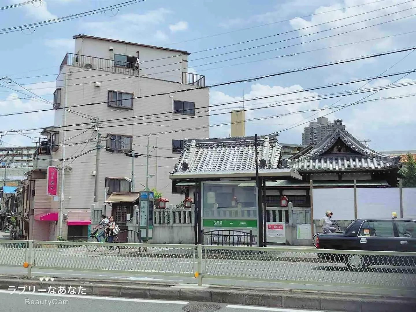 桜ノ宮201 Apartment Osaka Japan