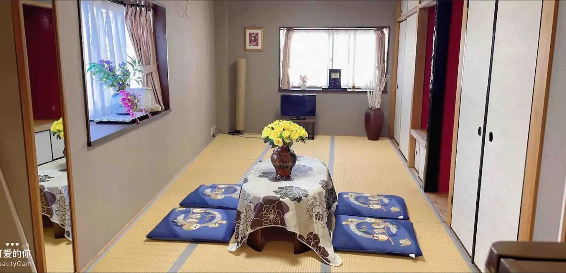 Apartmán 桜ノ宮201 Ósaka