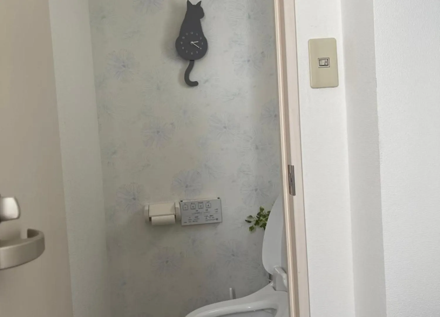 Apartmán 桜ノ宮201 Ósaka 0*,  Japonsko